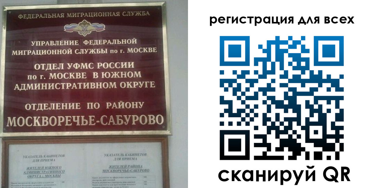 пропишу в квартире в Камышлове