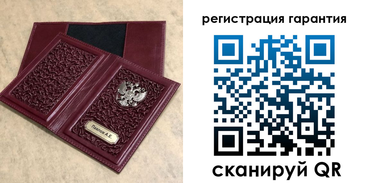 форма 3 в Камышлове